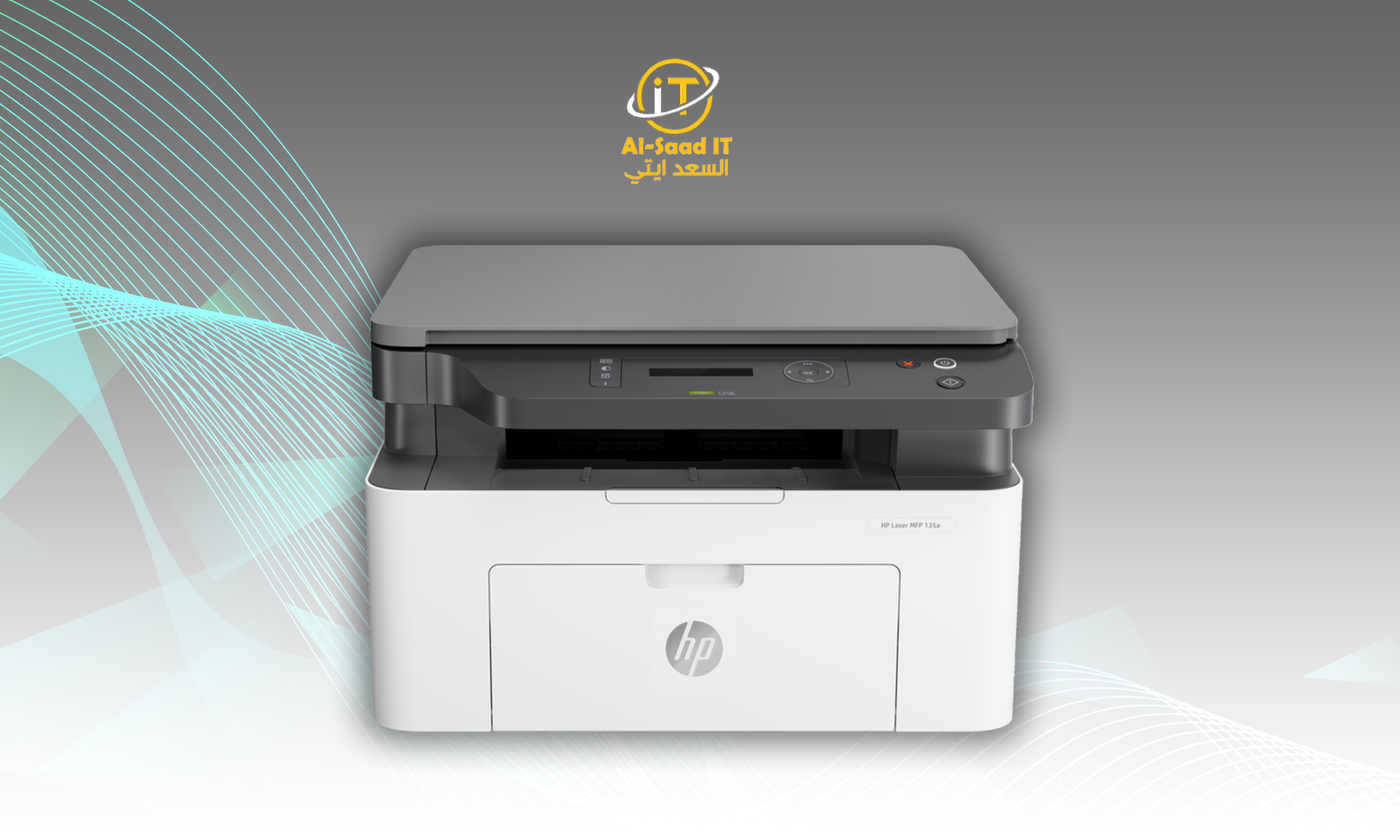 HP 135A