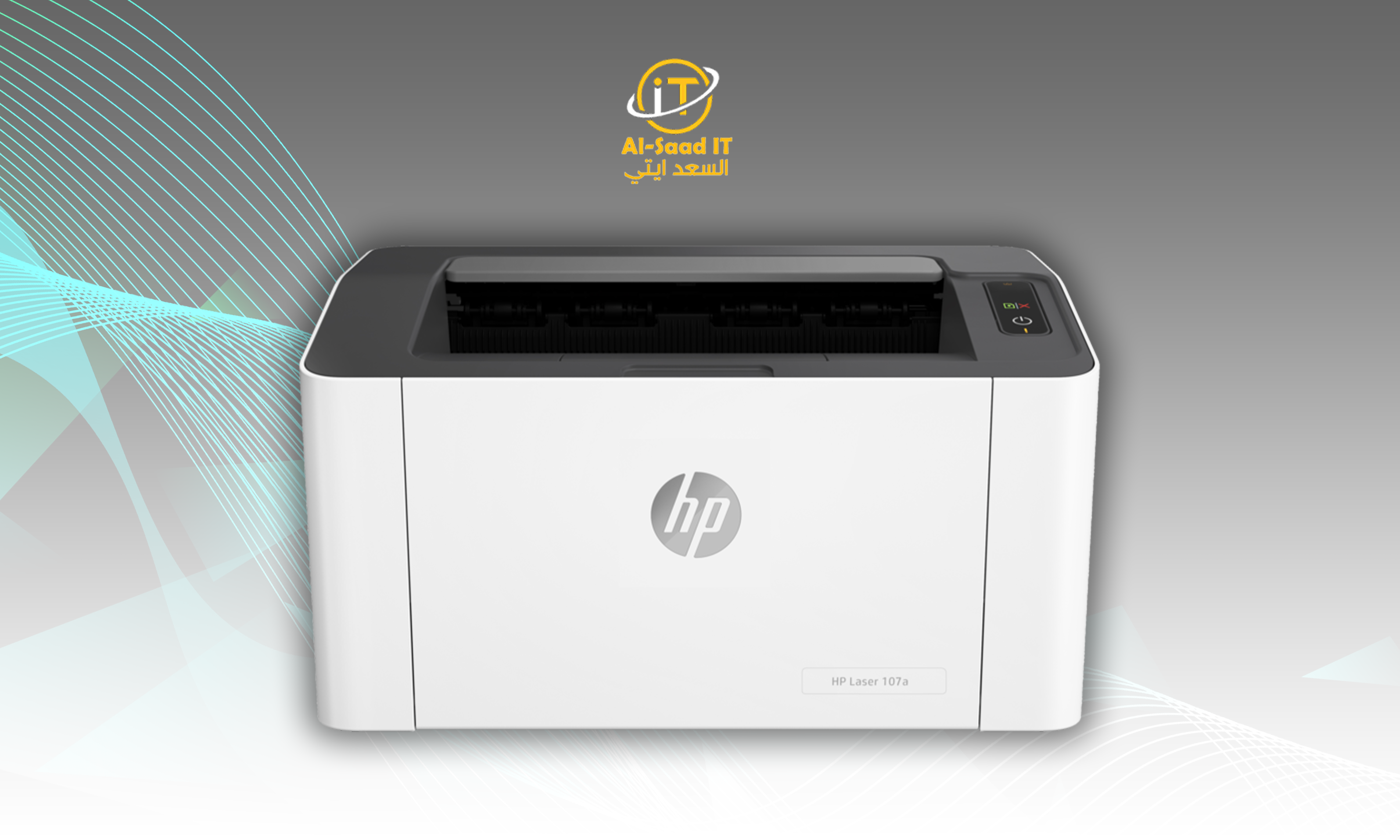 hp laser 107a